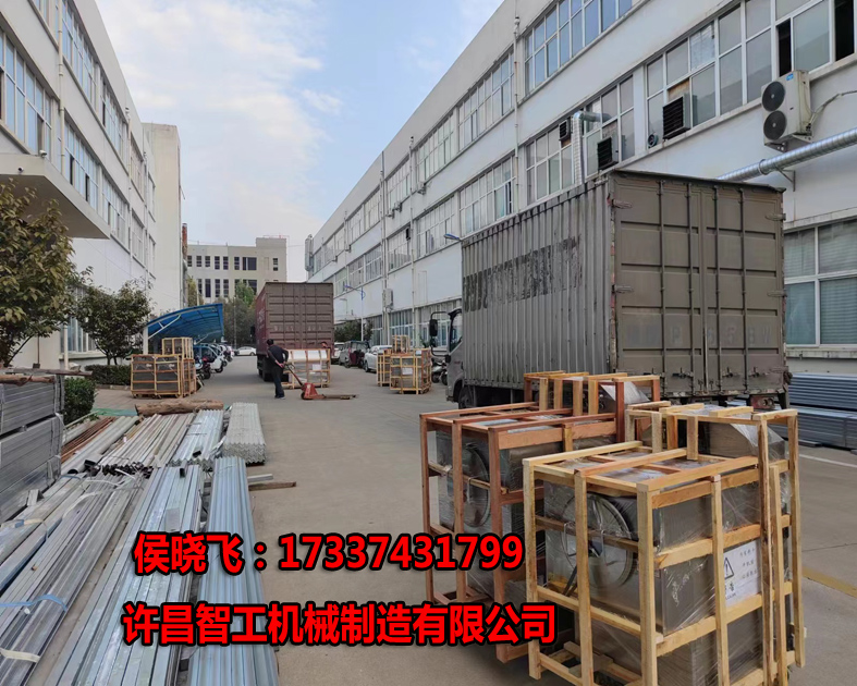 行業(yè)信息