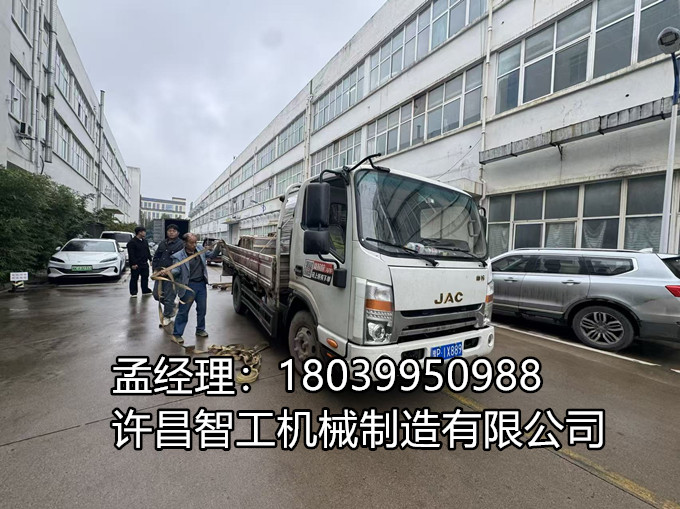 【發(fā)貨快報(bào)】 10 月 12 日，寒露剛過，我們的 7-10 型電磁炒貨機(jī)＋振動(dòng)篩已整裝出發(fā)，