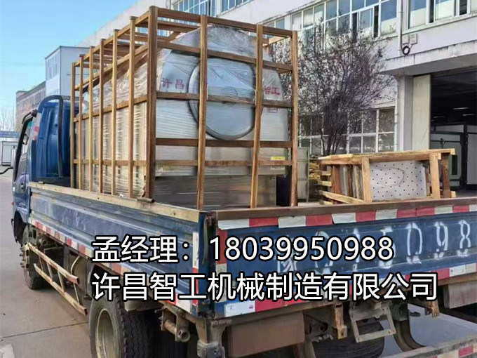 12月3日，許昌智工300斤電磁炒貨機(jī)專(zhuān)車(chē)發(fā)貨！